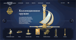 Desktop Screenshot of lik.ru